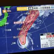 ヒメ日記 2026/10/12 05:33 投稿 田中 MadameRest(マダムレスト)
