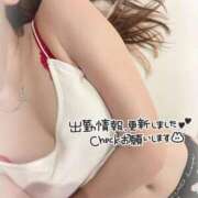 ヒメ日記 2025/11/07 00:30 投稿 なぎ 変態どっとこむ～即尺痴女伝説～（木更津）