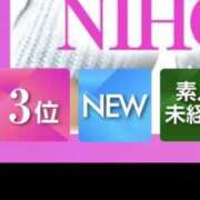 ヒメ日記 2025/09/03 23:37 投稿 りかこ スピード日本橋店