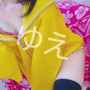 ヒメ日記 2025/08/16 09:58 投稿 ゆえ スピード日本橋店