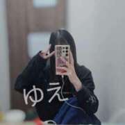 ヒメ日記 2025/09/28 00:07 投稿 ゆえ スピード日本橋店