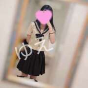 ヒメ日記 2025/11/20 09:27 投稿 ゆえ スピード日本橋店