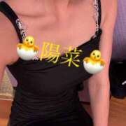 ヒメ日記 2025/08/13 02:32 投稿 陽菜【ヒナ】 Evolution1st キタ兎我野店