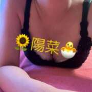 陽菜【ヒナ】 🌻寒すぎる、、、⛄️🌻 Evolution1st キタ兎我野店