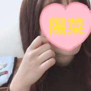 陽菜【ヒナ】 🌻脅威 Evolution1st キタ兎我野店