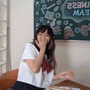 ヒメ日記 2025/09/08 18:25 投稿 のほ ハピネス＆ドリーム 松山道後温泉