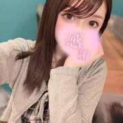 ヒメ日記 2025/07/24 16:07 投稿 早乙女すずな 西川口風俗ド淫乱ンド