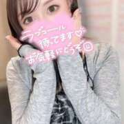 早乙女すずな やっと明日…♡ 西川口風俗ド淫乱ンド