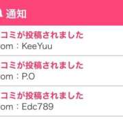 ヒメ日記 2025/10/28 02:18 投稿 みわ【シルバーアロー】 Arrows 苫小牧・千歳店