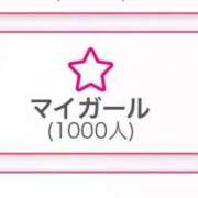 ヒメ日記 2025/12/21 23:28 投稿 みわ【シルバーアロー】 Arrows 苫小牧・千歳店