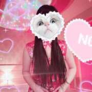 ヒメ日記 2026/01/04 01:28 投稿 みわ【シルバーアロー】 Arrows 苫小牧・千歳店