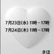 ヒメ日記 2025/07/22 10:44 投稿 キホ OLの品格 クラブアッシュ