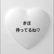 ヒメ日記 2025/07/24 12:33 投稿 キホ OLの品格 クラブアッシュ