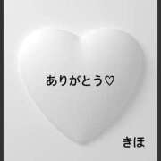 ヒメ日記 2025/08/03 13:12 投稿 キホ OLの品格 クラブアッシュ