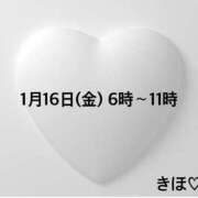 キホ 明日は朝♡ OLの品格 クラブアッシュ