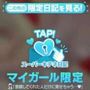 ヒメ日記 2025/10/07 22:01 投稿 らら ENTERTAINMENT SOAP LOVE VEGAS(ラブベガス)