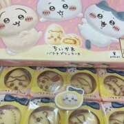 ヒメ日記 2025/10/13 01:35 投稿 らら ENTERTAINMENT SOAP LOVE VEGAS(ラブベガス)