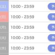 ヒメ日記 2025/10/16 20:16 投稿 らら ENTERTAINMENT SOAP LOVE VEGAS(ラブベガス)