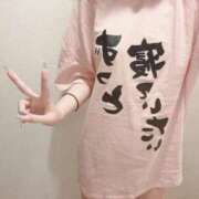 らら おやすみ♡ ENTERTAINMENT SOAP LOVE VEGAS(ラブベガス)