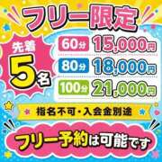 らら いそげ〜🙀💨 ENTERTAINMENT SOAP LOVE VEGAS(ラブベガス)