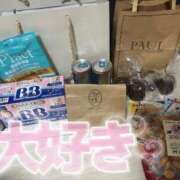 ヒメ日記 2025/10/08 19:56 投稿 るな ENTERTAINMENT SOAP LOVE VEGAS(ラブベガス)