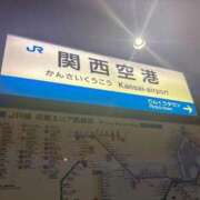 ヒメ日記 2025/11/02 08:16 投稿 るな ENTERTAINMENT SOAP LOVE VEGAS(ラブベガス)