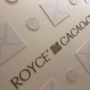 ヒメ日記 2025/11/03 14:46 投稿 るな ENTERTAINMENT SOAP LOVE VEGAS(ラブベガス)