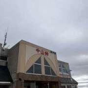 ヒメ日記 2025/11/09 13:26 投稿 るな ENTERTAINMENT SOAP LOVE VEGAS(ラブベガス)