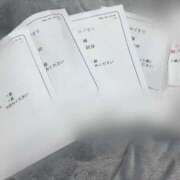 ヒメ日記 2025/11/15 16:36 投稿 るな ENTERTAINMENT SOAP LOVE VEGAS(ラブベガス)