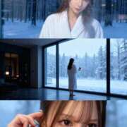 ヒメ日記 2026/01/18 05:46 投稿 るな ENTERTAINMENT SOAP LOVE VEGAS(ラブベガス)