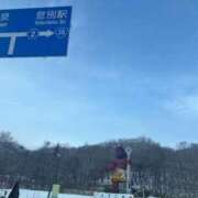 ヒメ日記 2026/01/25 15:06 投稿 るな ENTERTAINMENT SOAP LOVE VEGAS(ラブベガス)