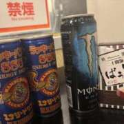 ヒメ日記 2026/02/14 06:26 投稿 るな ENTERTAINMENT SOAP LOVE VEGAS(ラブベガス)