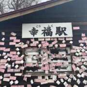 ヒメ日記 2026/04/01 16:06 投稿 るな ENTERTAINMENT SOAP LOVE VEGAS(ラブベガス)