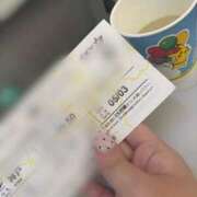 ヒメ日記 2026/05/07 06:16 投稿 るな ENTERTAINMENT SOAP LOVE VEGAS(ラブベガス)
