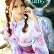 ヒメ日記 2026/08/02 20:19 投稿 るな ENTERTAINMENT SOAP LOVE VEGAS(ラブベガス)