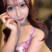 ヒメ日記 2026/08/12 06:19 投稿 るな ENTERTAINMENT SOAP LOVE VEGAS(ラブベガス)