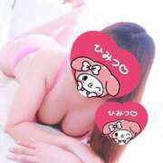 ヒメ日記 2025/07/14 22:51 投稿 百瀬いろは 松戸人妻花壇