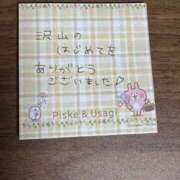 ヒメ日記 2025/07/14 23:41 投稿 百瀬いろは 松戸人妻花壇