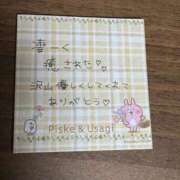 ヒメ日記 2025/08/03 23:20 投稿 百瀬いろは 松戸人妻花壇