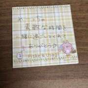 ヒメ日記 2025/08/07 22:54 投稿 百瀬いろは 松戸人妻花壇