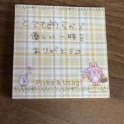 ヒメ日記 2025/08/12 08:03 投稿 百瀬いろは 松戸人妻花壇