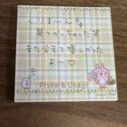 ヒメ日記 2025/08/12 08:15 投稿 百瀬いろは 松戸人妻花壇