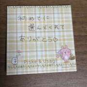ヒメ日記 2025/08/15 21:31 投稿 百瀬いろは 松戸人妻花壇
