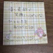 ヒメ日記 2025/08/15 21:39 投稿 百瀬いろは 松戸人妻花壇