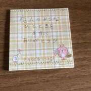 ヒメ日記 2025/08/23 09:08 投稿 百瀬いろは 松戸人妻花壇