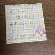 ヒメ日記 2025/08/24 21:34 投稿 百瀬いろは 松戸人妻花壇