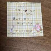 ヒメ日記 2025/08/26 23:20 投稿 百瀬いろは 松戸人妻花壇