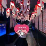 ヒメ日記 2025/09/07 23:33 投稿 百瀬いろは 松戸人妻花壇