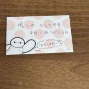 ヒメ日記 2025/09/08 11:56 投稿 百瀬いろは 松戸人妻花壇