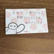 ヒメ日記 2025/09/08 12:13 投稿 百瀬いろは 松戸人妻花壇